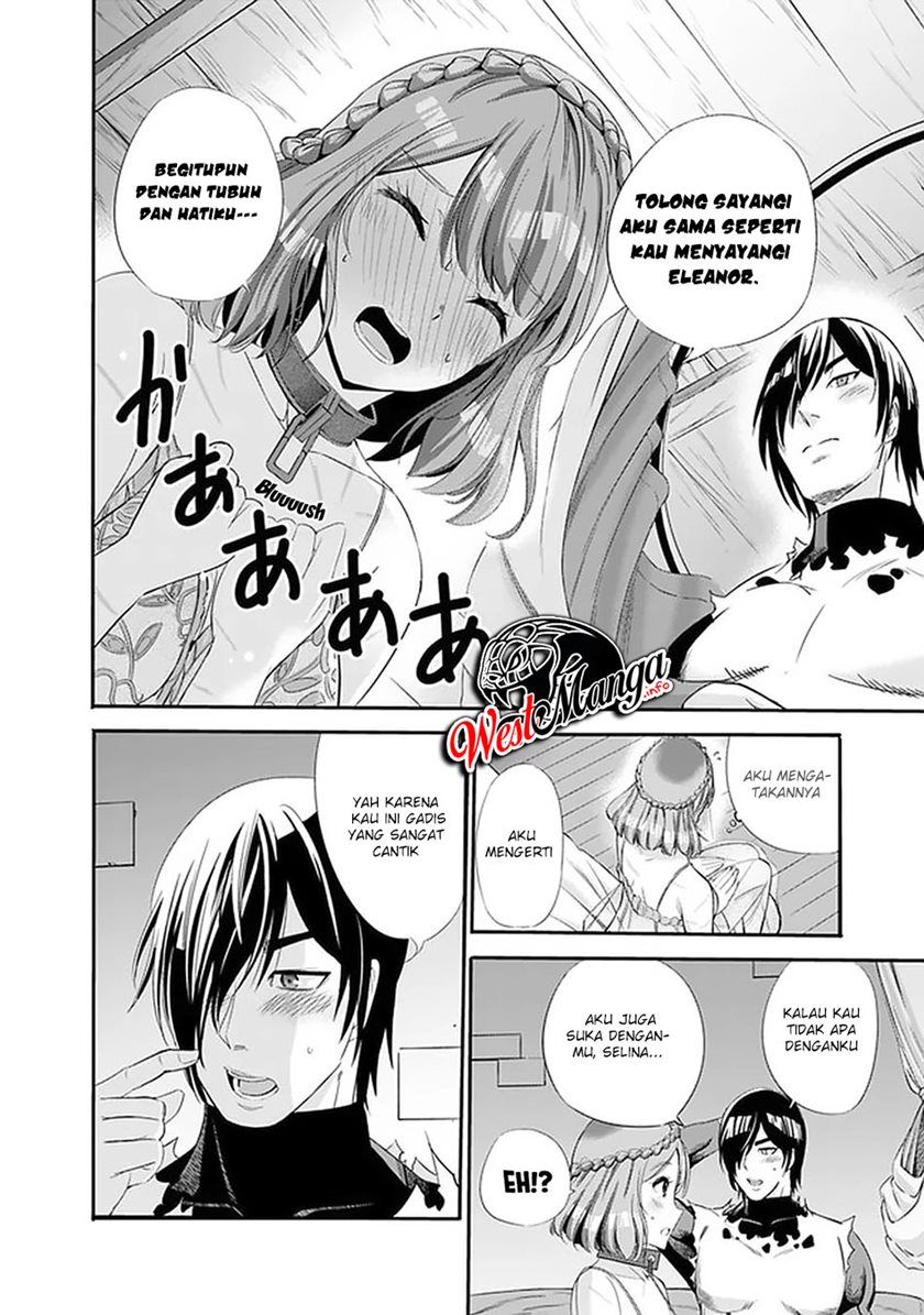 Uragirareta S Rank Boukensha no Ore wa, Aisuru Dorei no Kanojora to Tomoni Dorei dake no Harem Guild o Tsukuru